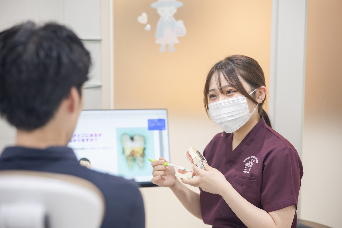 わかりやすい説明とコミュニケーション