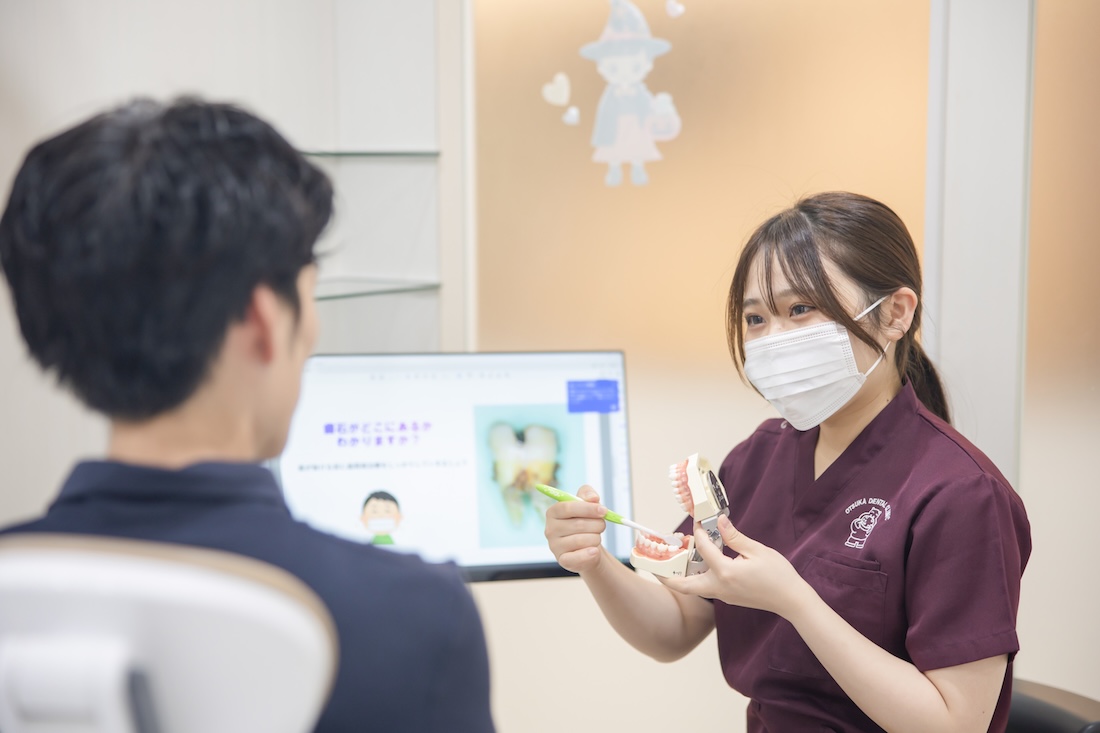 歯周病が繰り返し再発する方