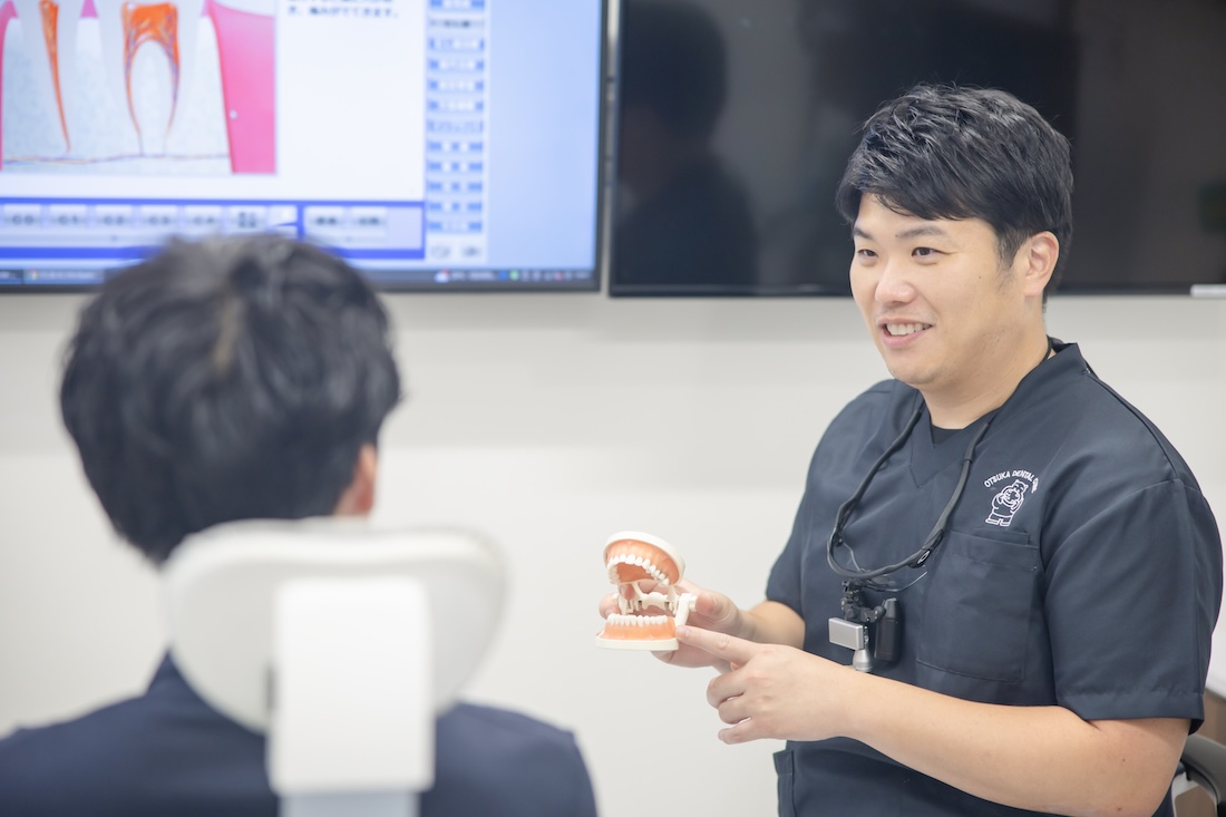 なぜ保険より自由診療？