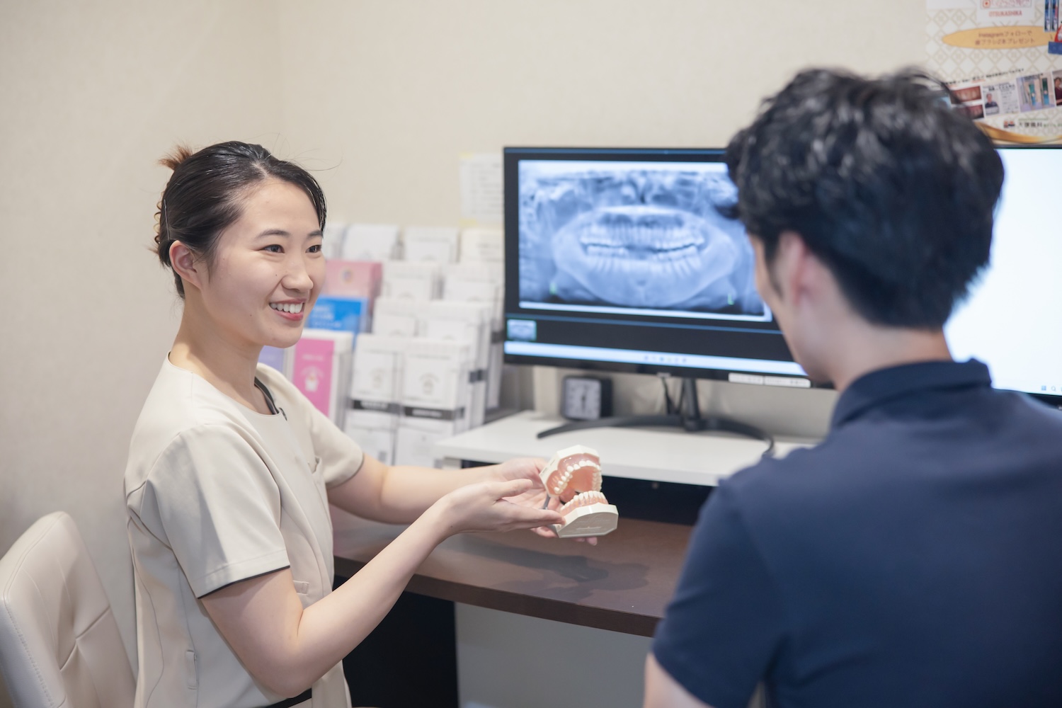 「思いやり」のこころ