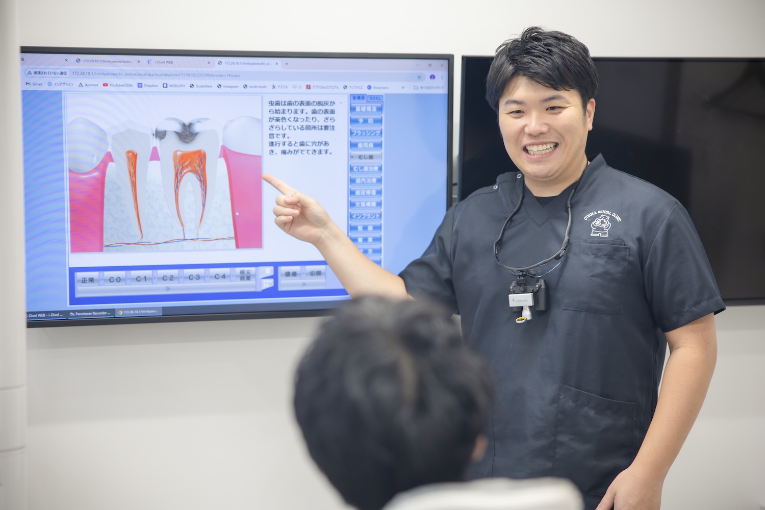 当院が安全な体制1